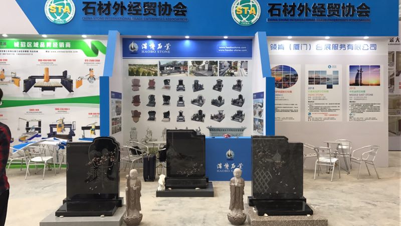 pedra haobo vai participar da 3ª exposição internacional de pedra de guizhou (anshun)