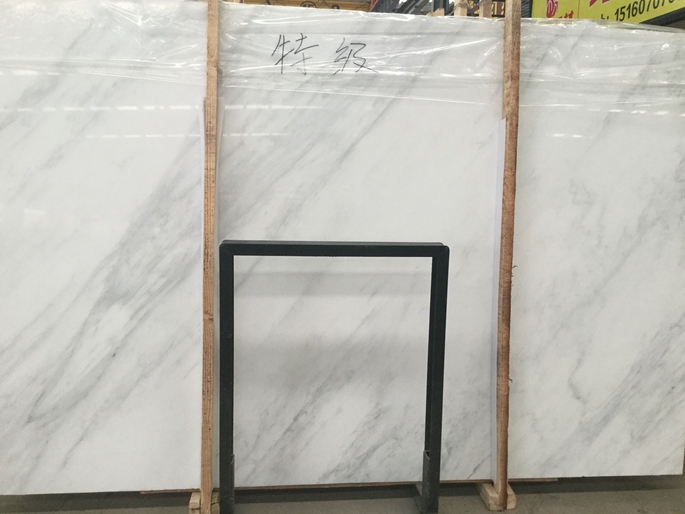Oriental White Marble slab